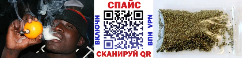 Бутират Butirat  Горячеводский 