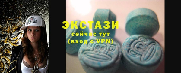 COCAINE Пестово