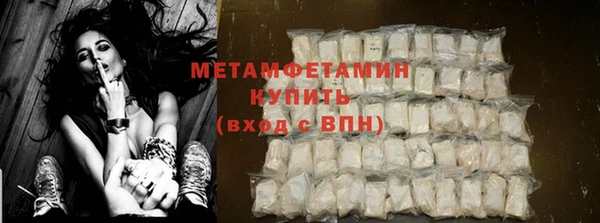 стаф Пересвет