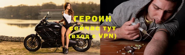 стаф Пересвет