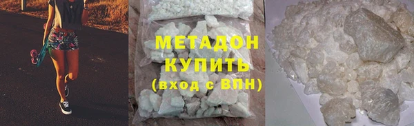 стаф Пересвет