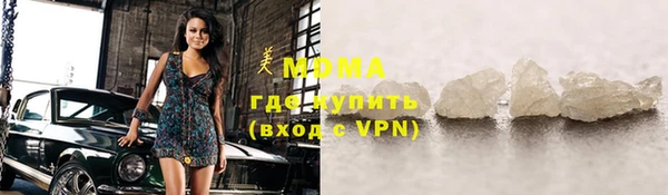 кокаин премиум Переславль-Залесский