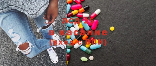 кокаин премиум Переславль-Залесский