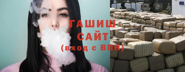COCAINE Пестово