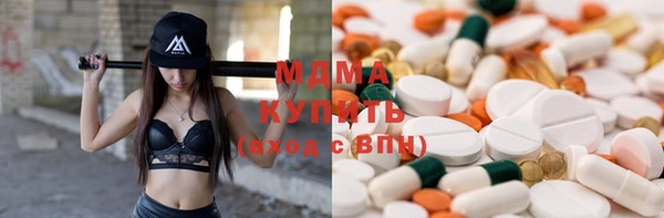 кокаин премиум Переславль-Залесский