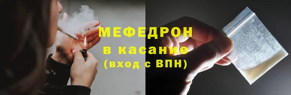 кокаин премиум Переславль-Залесский