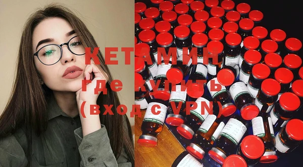 а пвп мука Абинск