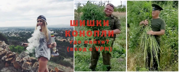 COCAINE Пестово