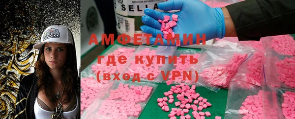 кокаин премиум Переславль-Залесский