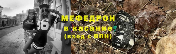 COCAINE Пестово