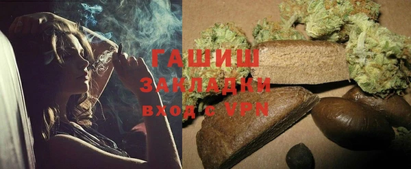 кокаин премиум Переславль-Залесский