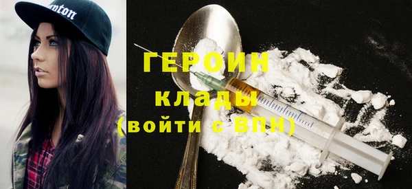 стаф Пересвет
