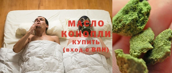 стаф Пересвет