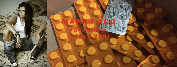 COCAINE Пестово