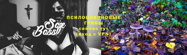 кокаин премиум Переславль-Залесский