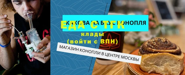 кокаин премиум Переславль-Залесский