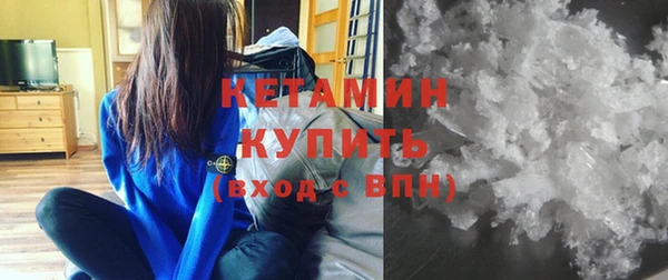 кокаин премиум Переславль-Залесский