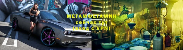 кокаин премиум Переславль-Залесский